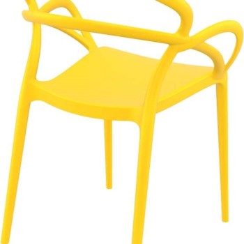 Πολυθρόνα Art Maison Galten - Yellow (57x56x82εκ.)