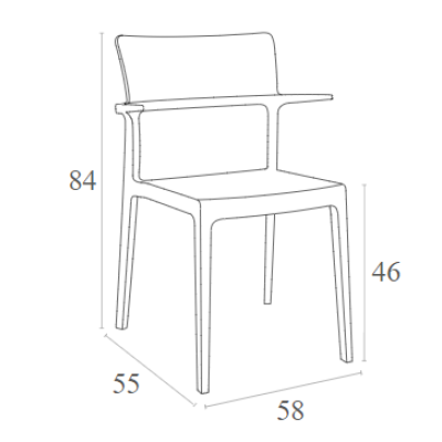 Καρέκλα Art Maison Hjallerup - White (58x55x84εκ.)