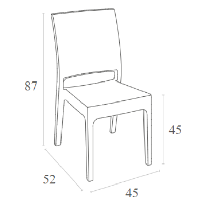 Καρέκλα Art Maison Hadsten - White (45x52x87εκ.)