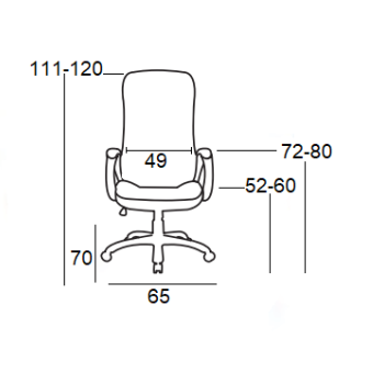 Καρέκλα Γραφείου Art Maison Sonderborg - Cream (65Χ66Χ51-61/113-123εκ.)