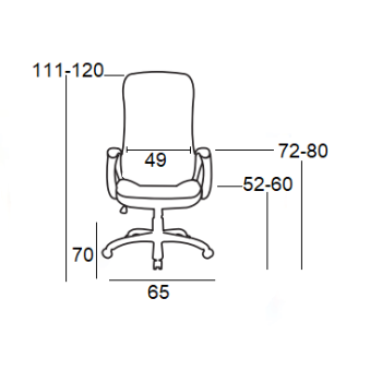 Καρέκλα Γραφείου Art Maison Sonderborg - Cream (65Χ66Χ51-61/113-123εκ.)