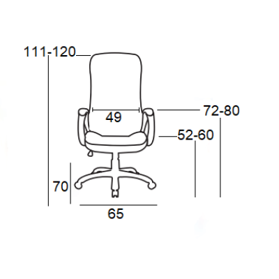 Καρέκλα γραφείου Art Maison Stratford - Cream (65x66x54-64/116-126εκ.)