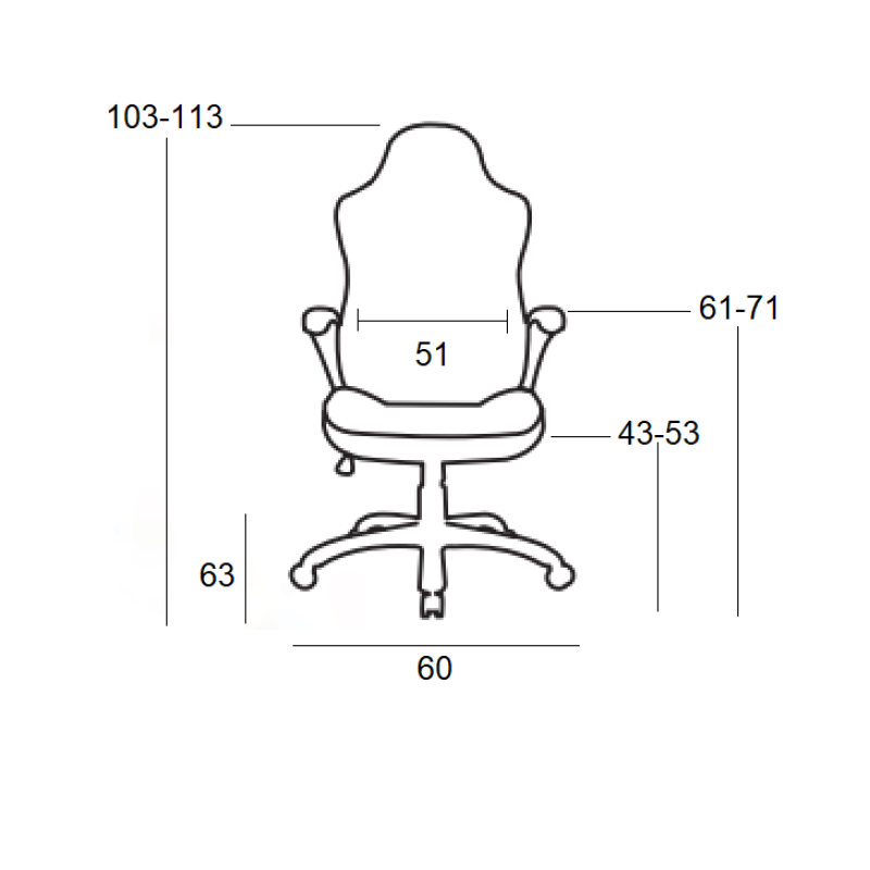 Καρέκλα Gaming Art Maison Smorumnedre - Black Blue (60Χ64Χ103-113εκ.)