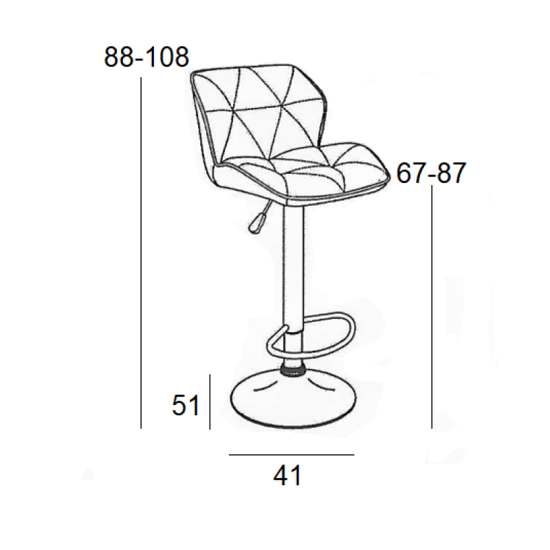 Σκαμπώ Μπαρ Σετ 2 Τεμαχίων Art Maison Birkerod - Black White Pu (42Χ49Χ66-86/89-109εκ.)