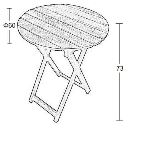 Τραπέζι Εξ. Χώρου Art Maison Farum - Walnut (Φ60Χ73εκ.)