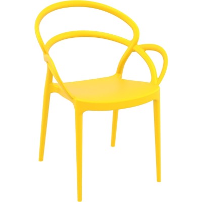 Πολυθρόνα Art Maison Galten - Yellow (57x56x82εκ.)