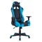 Καρέκλα Gaming Art Maison Baraboo - Black L.Blue PU (68x67x130εκ.)