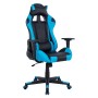 Καρέκλα Gaming Art Maison Baraboo - Black L.Blue PU (68x67x130εκ.)