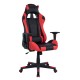 Καρέκλα Gaming Art Maison Baraboo - Black Red PU (68x67x130εκ.)