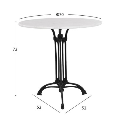 ΤΡΑΠΕΖΙ ART MAISON LAFAYETTE - WHITE BLACK (Φ70Χ74εκ.)