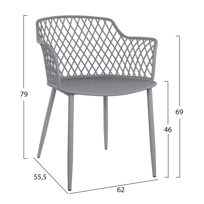 ΚΑΡΕΚΛΑ ART MAISON SPRINGFIELD - GRAY (62Χ55,5Χ79εκ.)