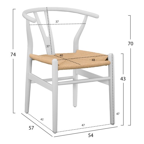 ΚΑΡΕΚΛΑ ΤΡΑΠΕΖΑΡΙΑΣ Art Maison Borger - White (56x52x76εκ.)