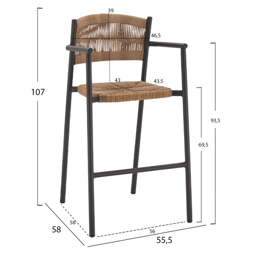 ΣΚΑΜΠΟ ART MAISON NAPERVILLE - CHARCOAL BEIGE (55,5x58x107εκ.)