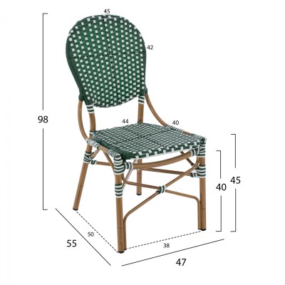 ΚΑΡΕΚΛΑ ART MAISON FABIUS - WALNUT GREEN (47x55x98εκ.)