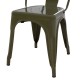 ΚΑΡΕΚΛΑ ΕΞΩΤΕΡΙΚΟΥ ΧΩΡΟΥ ART MAISON DARLINGTON - DARK OLIVE GREEN (43x50x82Y εκ.)