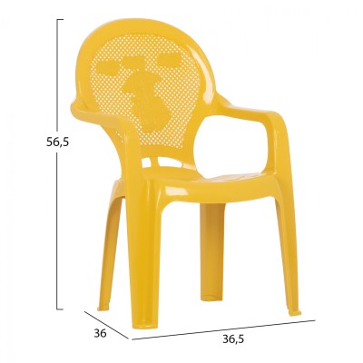 ΚΑΡΕΚΛΑΚΙ ΠΑΙΔΙΚΟ ART MAISON CENTRALIA - YELLOW (36.5x36.5x56.5εκ.)