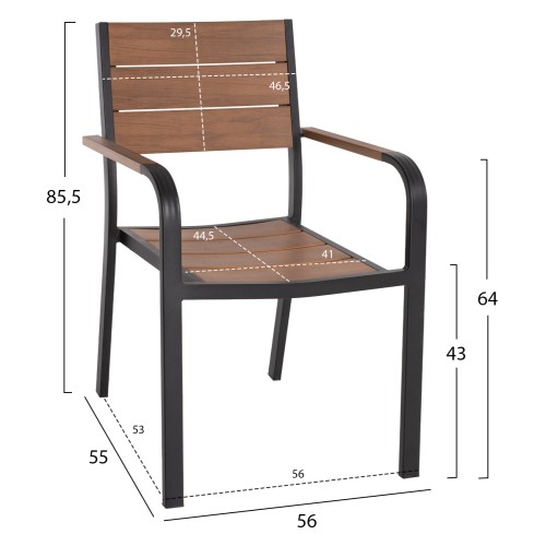 ΠΟΛΥΘΡΟΝΑ ART MAISON CANTERBURY - BLACK (56x55x85,5Yεκ.)