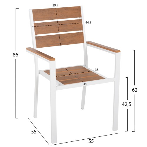 ΠΟΛΥΘΡΟΝΑ ΕΞΩΤΕΡΙΚΟΥ ΧΩΡΟΥ ART MAISON WALSALL - WHITE NATURAL (55x55x86Υεκ.)