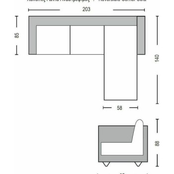 Καναπές Γωνιακός Art Maison Wisbech - Light Gray (203x140x88cm)