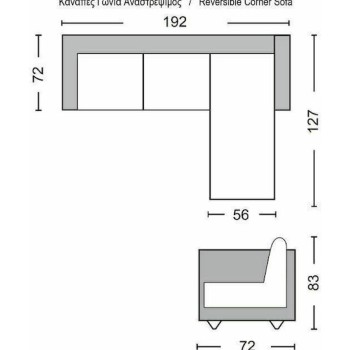 Καναπές Γωνιακός Αναστρέψιμος Art Maison Winterton - Light Gray (192x127/72x56/83cm)