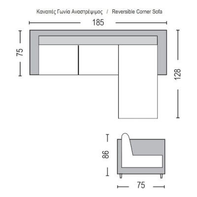 Καναπές Γωνιακός Αναστρέψιμος Art Maison Woodstock - Dark Gray (185x128x75/Υ86cm)