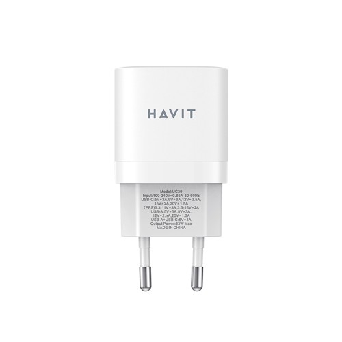 Φορτιστής - Havit UC30 EU (White)