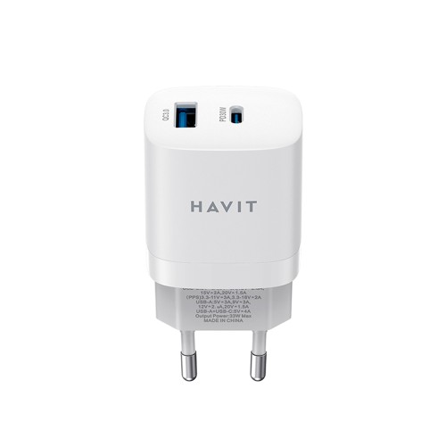 Φορτιστής - Havit UC30 EU (White)