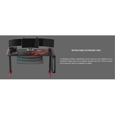 Gaming Αξεσουάρ Γραφείων - Eureka Ergonomic® ERK-AKB-02-V3-EU