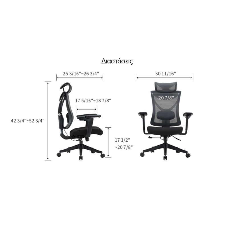 Καρέκλα Γραφείου - Eureka Ergonomic® ERK-OC05-B